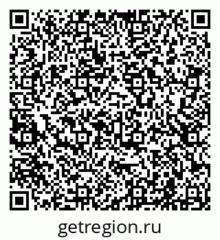 79681702650