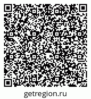 79681702666