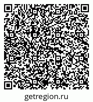 79681702673