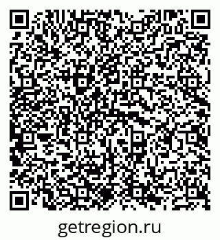 79681702719