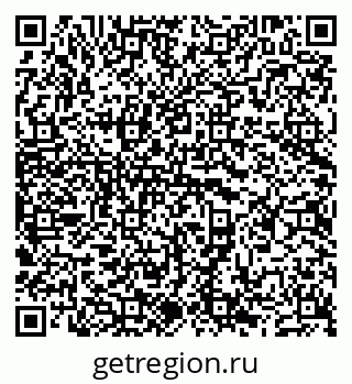 79681702722