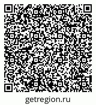 79681702723