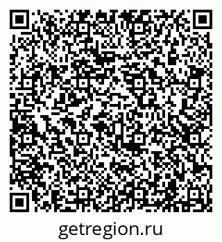 79681702724