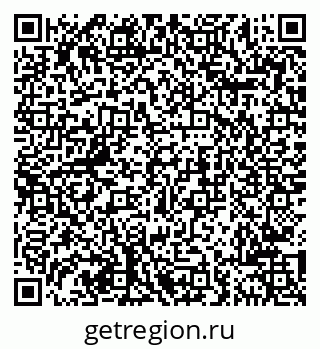 79681702725
