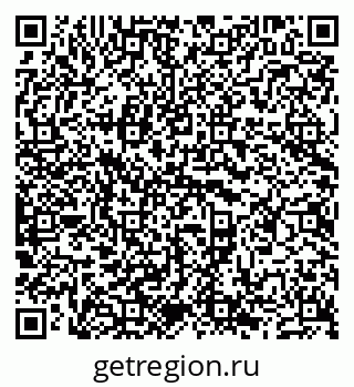 79681702734