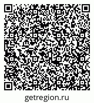 79681702737