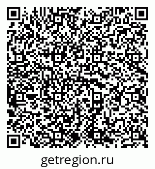 79681702738