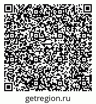 79681702741