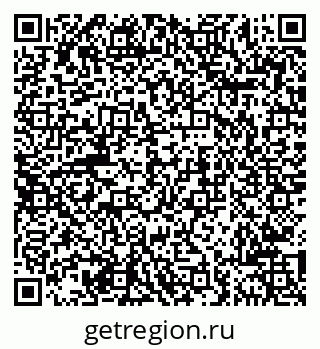 79681702742