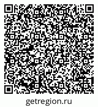 79681702750