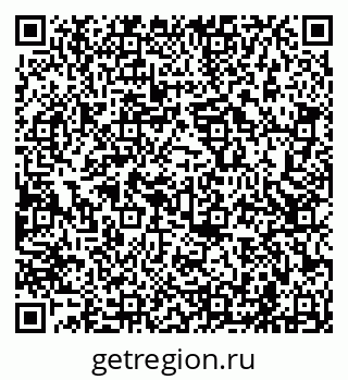 79681702761