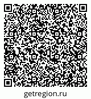 79681702762