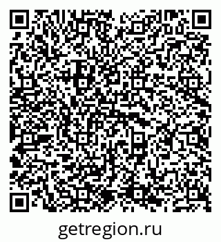 79681702790