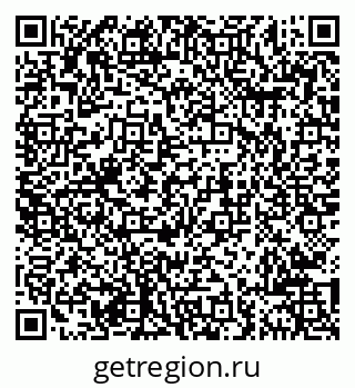 79681702797