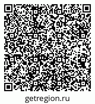 79681702861