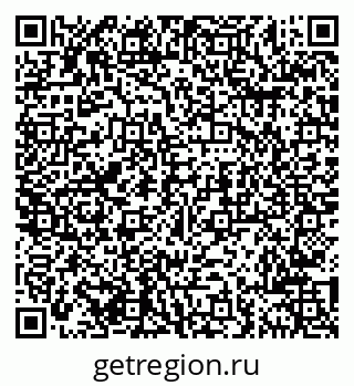 79681702864