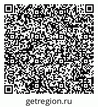 79681702865