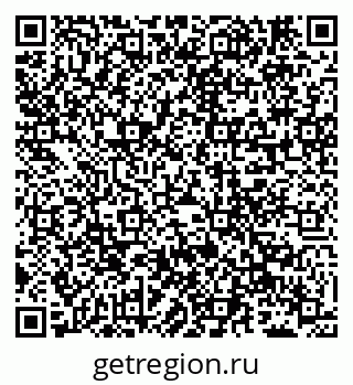 79681702866