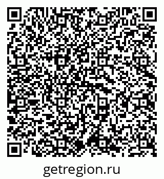 79681702869