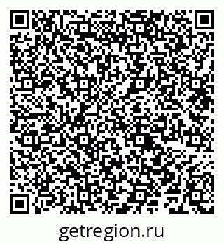 79681702870