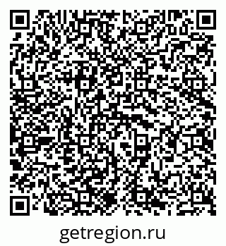 79681702872