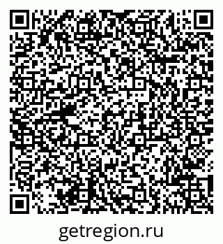 79681702873