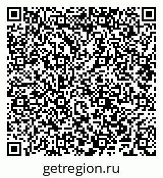 79681702886