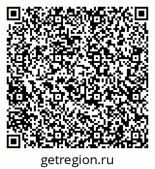 79681702914