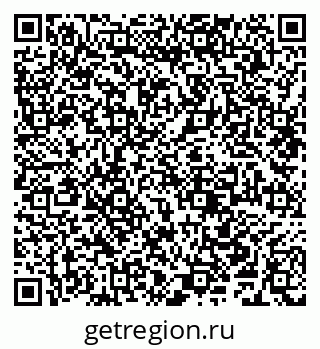 79681702932