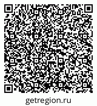 79681702938