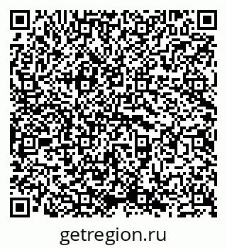 79681702950