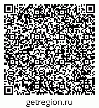 79681702972