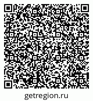 79681702980