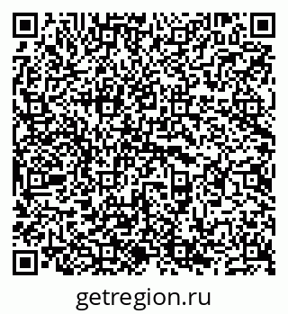 79681702990