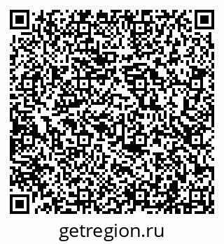 79681703001