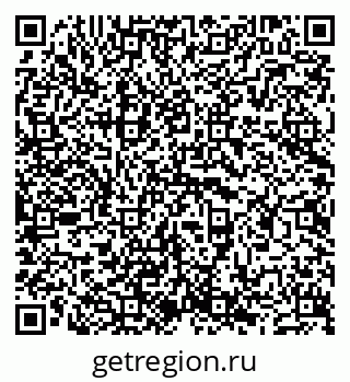 79681703014