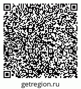 79681703019