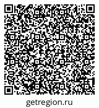 79681703070