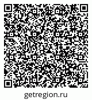 79681703074
