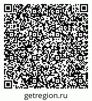 79681703082