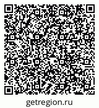 79681703138
