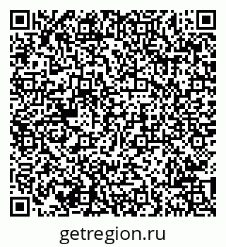 79681703190