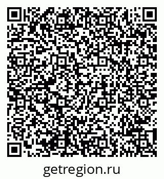79681703214