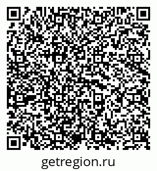 79681703262