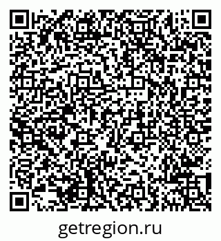 79681703513