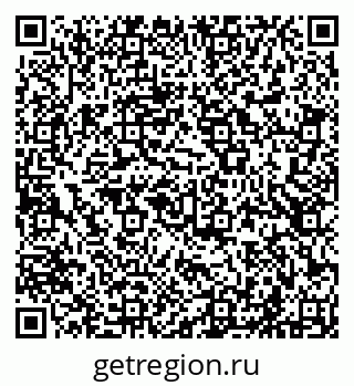 79681727056