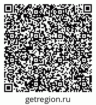 79681727950