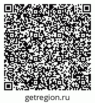 79681727988
