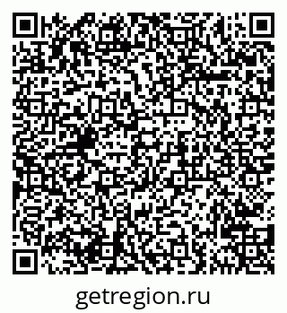 79681728006