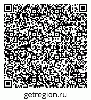 79681728013